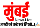 Mumbai Live News